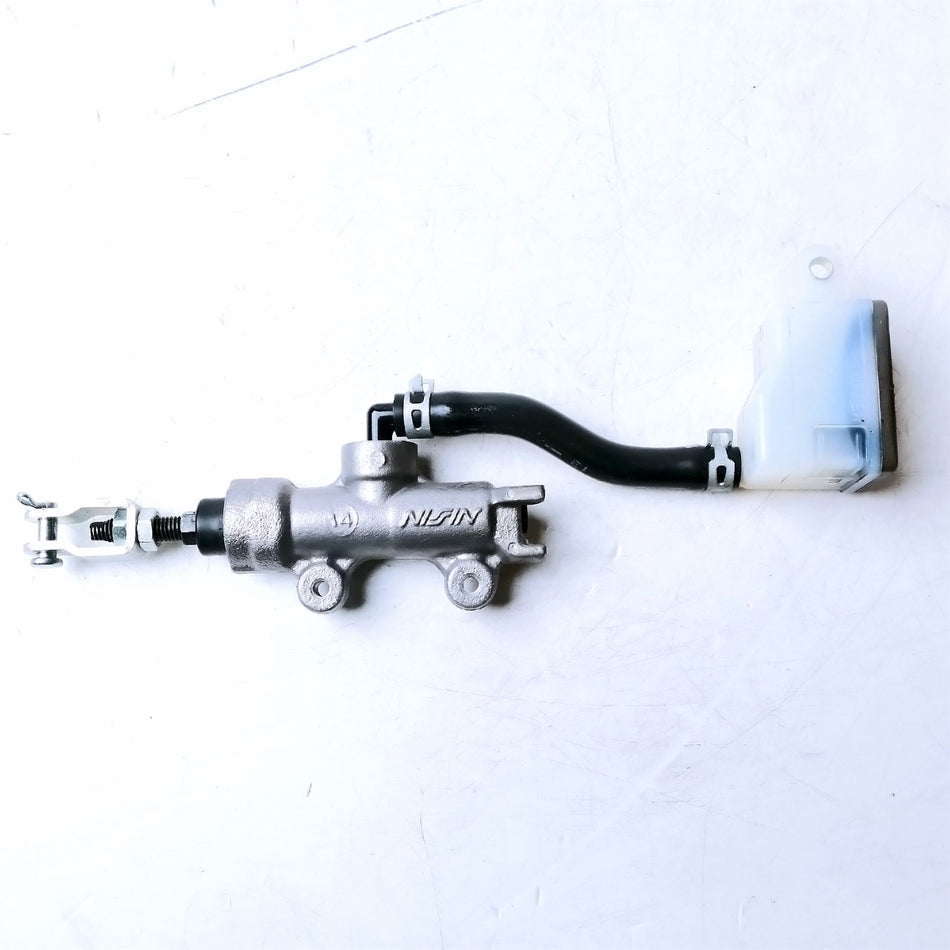 2025 Suzuki GSX-8R Rear Brake Master Cylinder - 6960047H10000
