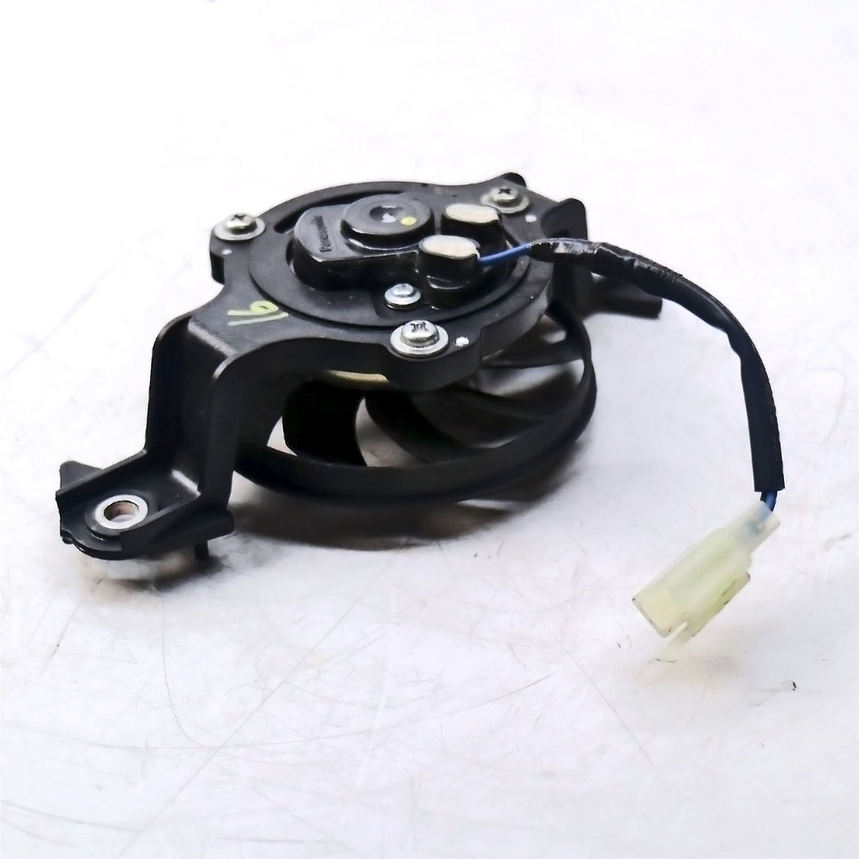2023 Yamaha MT-125 Radiator Fan - BK6E240500