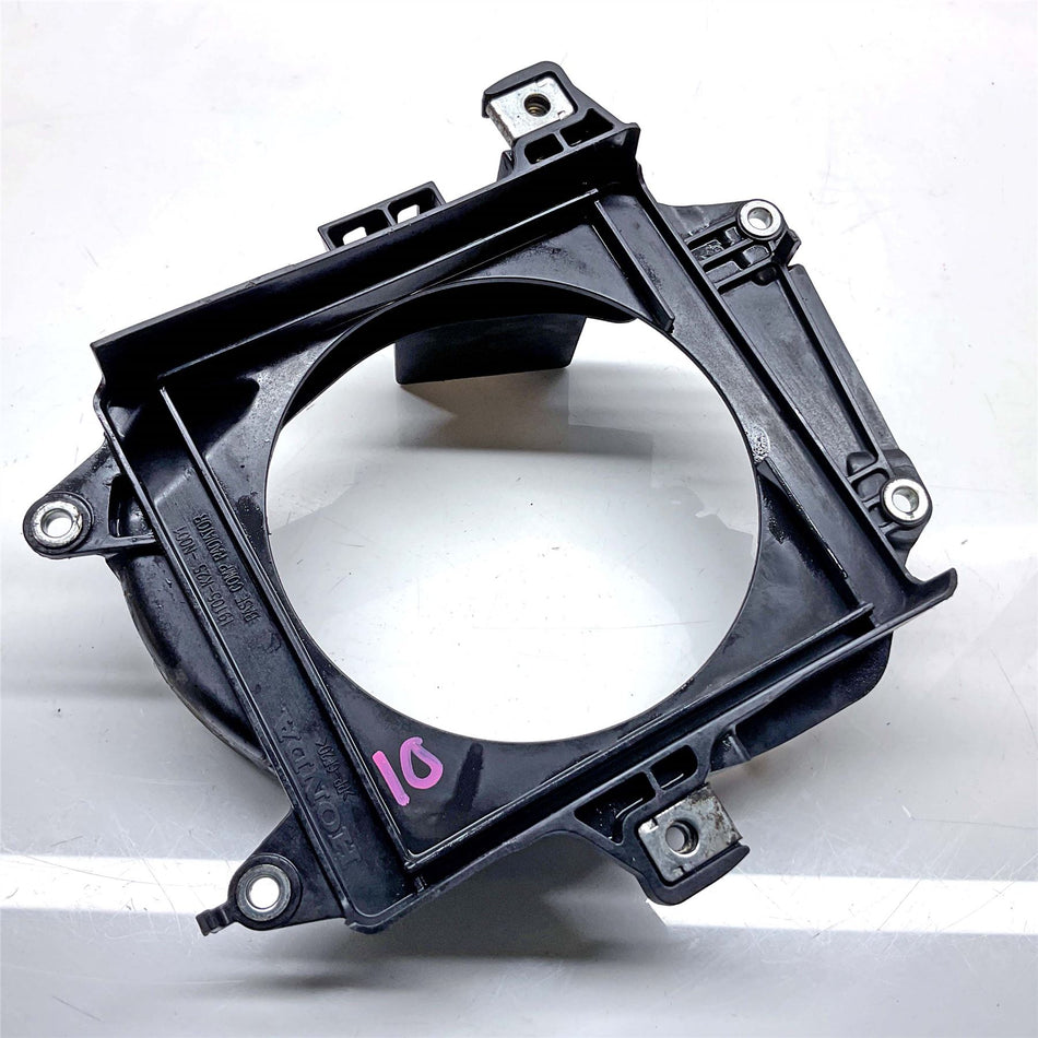 2023 Honda PCX125 Radiator Fan Outer Cover - 19105K2SN001