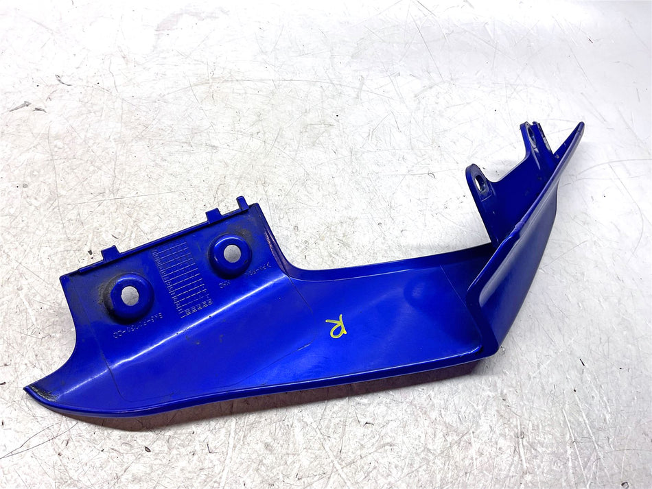 2022 Yamaha YZF-R 125 Right Rear Tail Fairing - B5GF173110