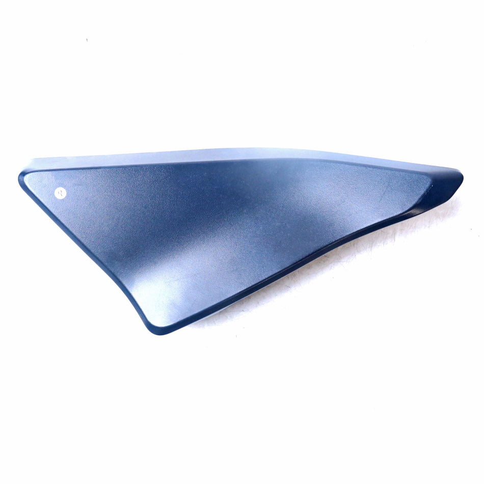 2022 Honda CMX500 REBEL Right Side Cover - 83510K87A00