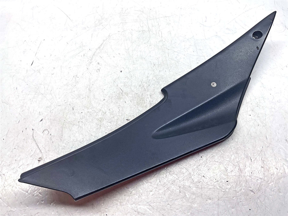 2006 Kawasaki Ninja ZX6R ZX636C Right Side Cover - 36001-0043