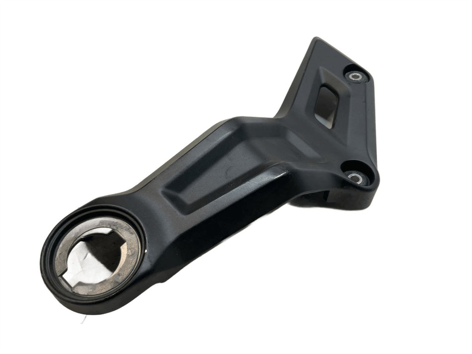 2020 Yamaha MT-07 Lower Frame Cover 1WS2231100