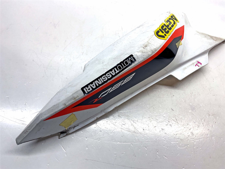 2022 KTM 890 Adventure R Left Side Fairing - 63508041000