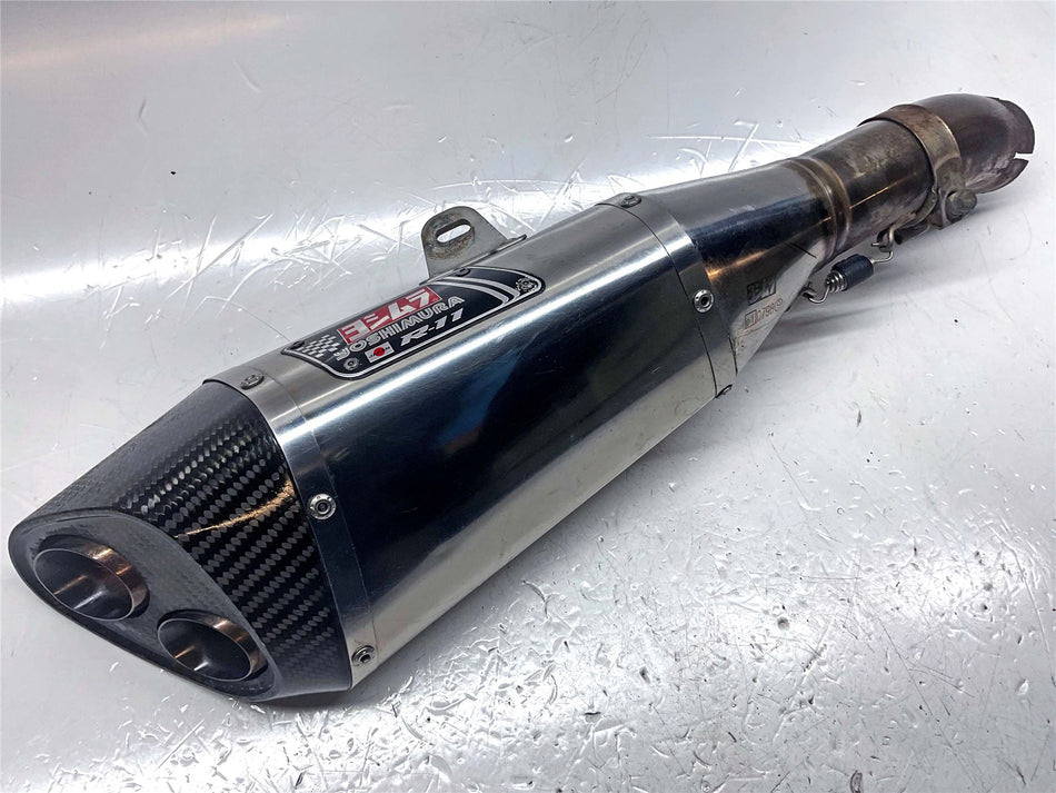 2011-2017 Suzuki GSXR750 Silencer