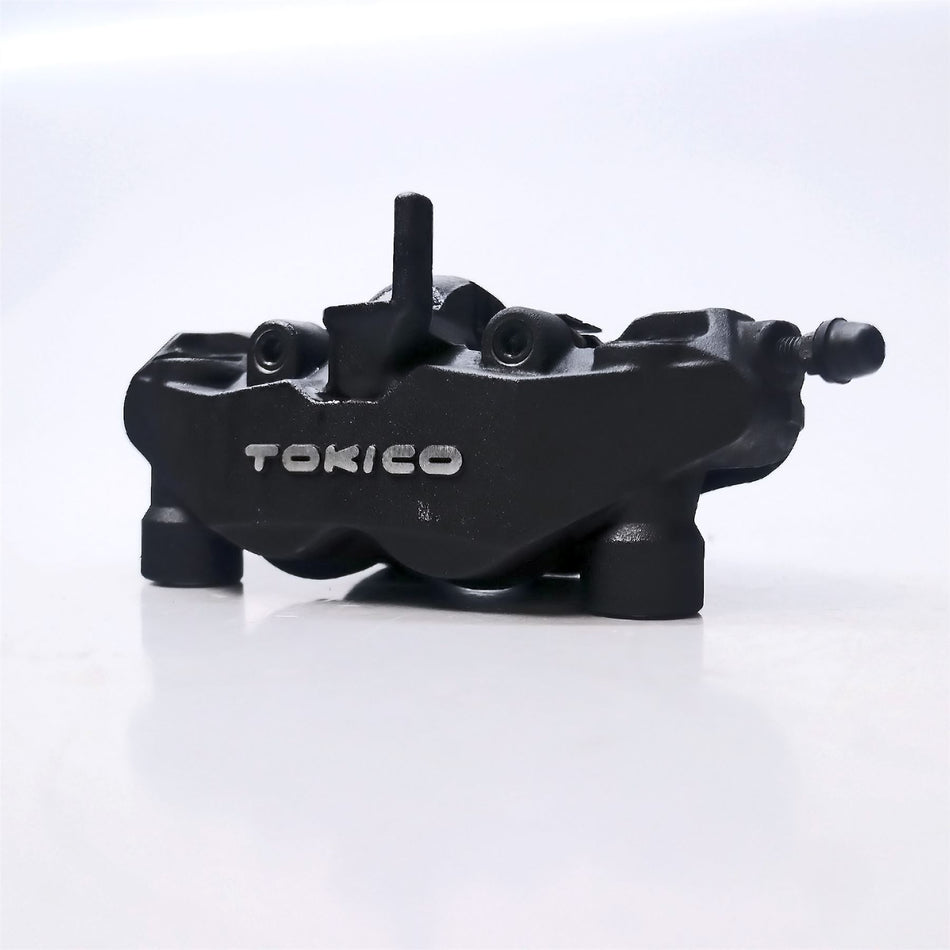 2008 Suzuki GSX-R1000 K8 Front Right Brake Caliper - 5930041G00999
