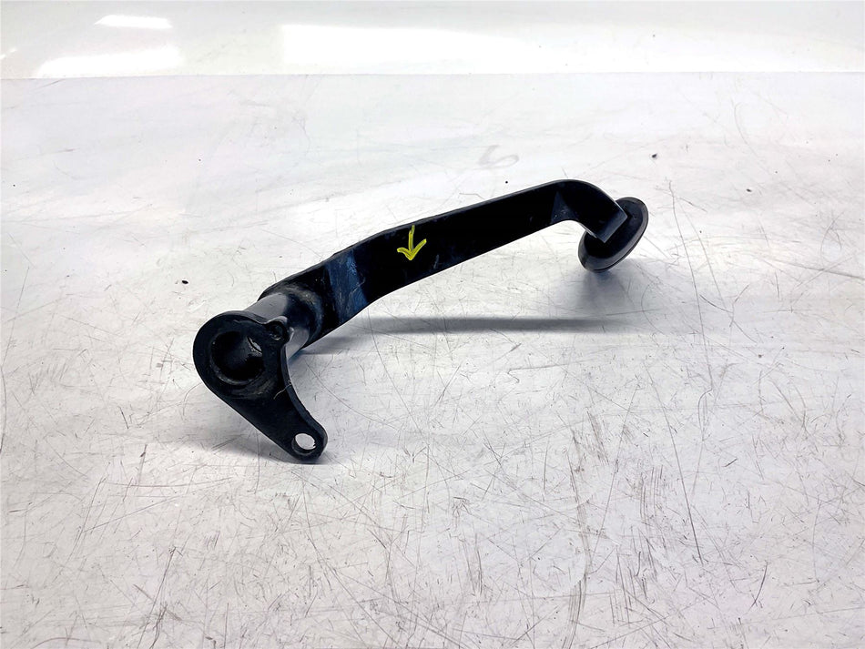 2021 Kawasaki Ninja 1000 Rear Brake Pedal - 13236-0741