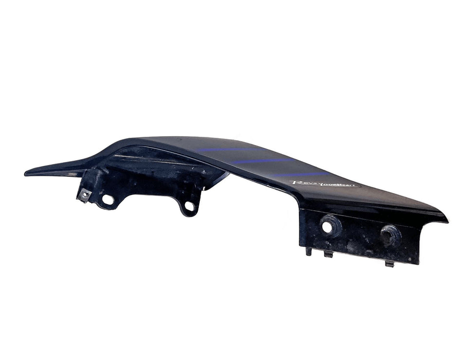 2017 Yamaha YZF-Rear Left Tail Fairing 125 BKE-F1731-00