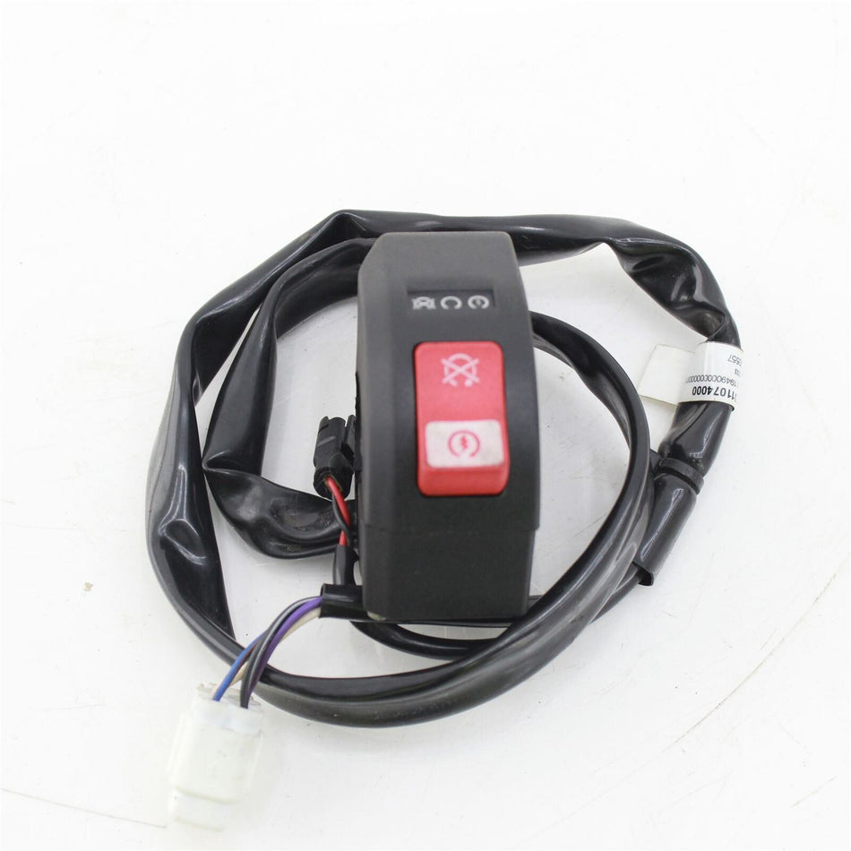 2019-2020 KTM 790 ADVENTURE R/H Switchgear - 60711012000