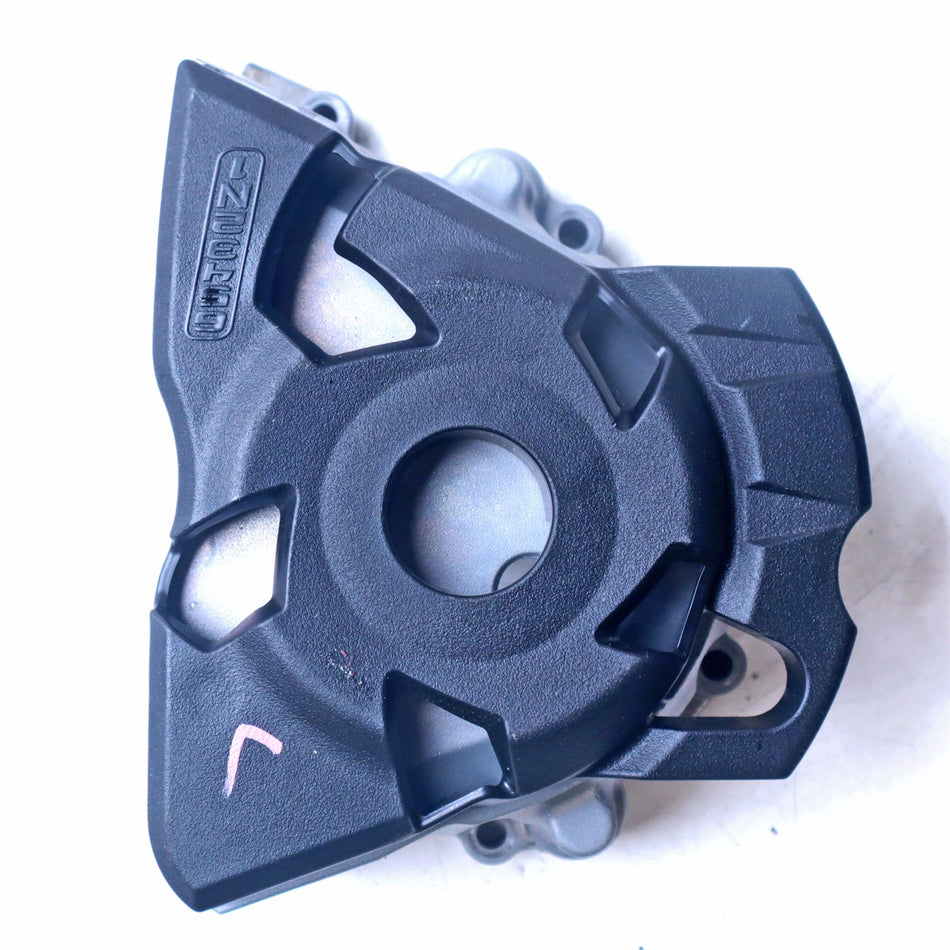 2025 Kawasaki Versys 1000 KLZ1000 SE Front Sprocket Cover & Plate - 140260093