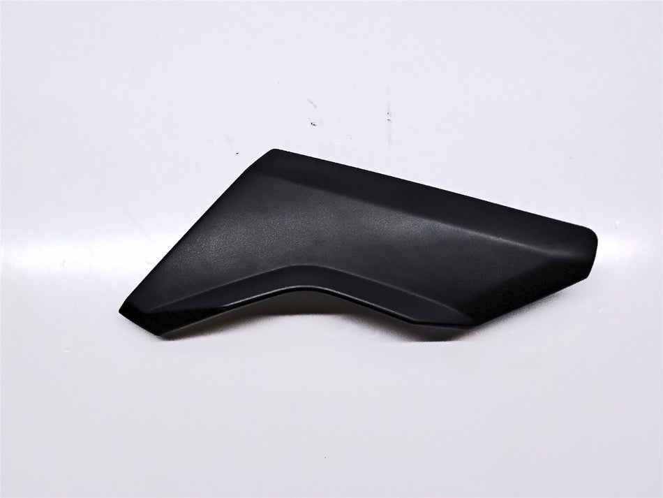 2006 BMW R1200GS Left Side Trim - 46637677515
