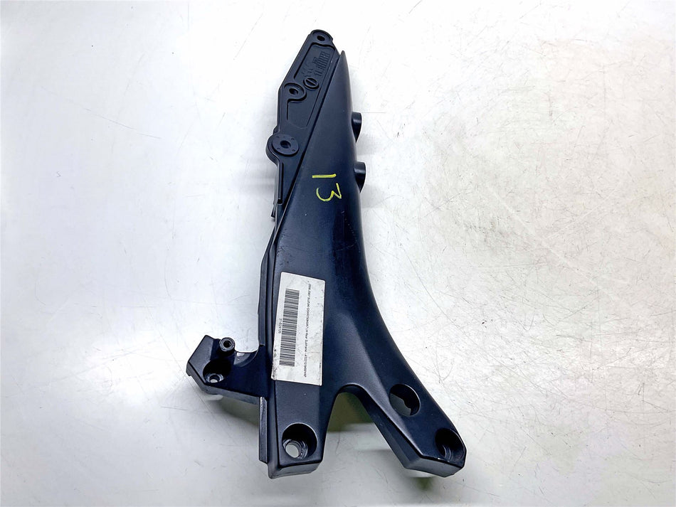 2006-2007 Suzuki GSXR750 Rear Subframe