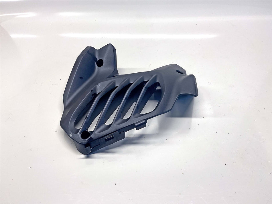 2024 Yamaha XMAX 125 Radiator Cover - BBB-E2467-00