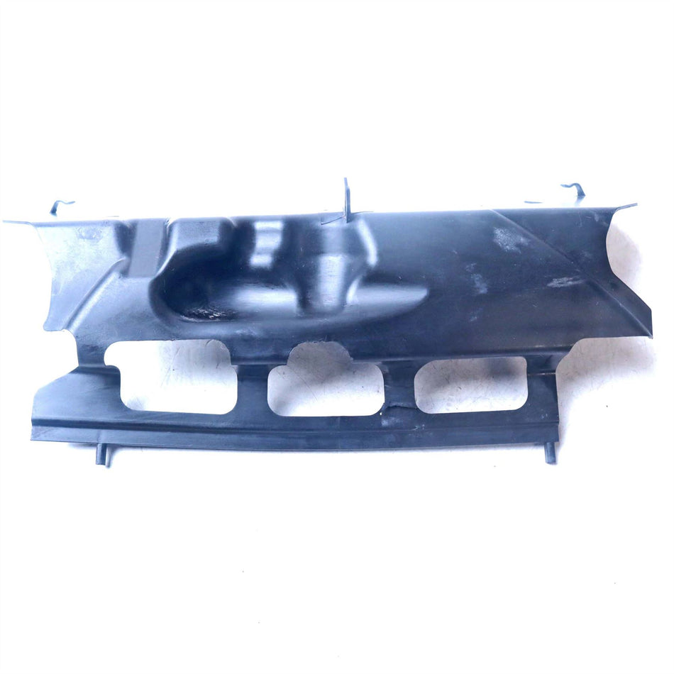 2008 Suzuki GSX-R600 Radiator Heat Shield - 1777101H00000