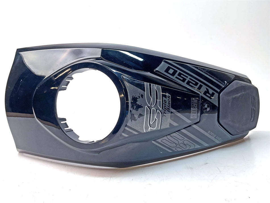 2021 BMW R1250GS Adventure Upper Fuel Tank Fairing - 46638561399