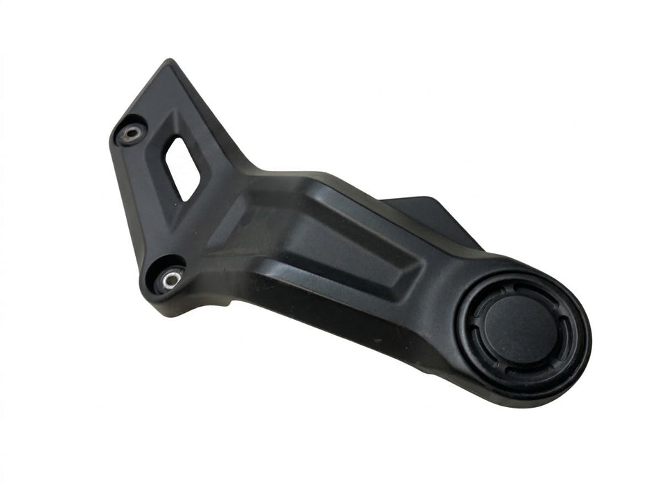 2020 Yamaha MT-07 Lower Frame Cover 1WS2117M00