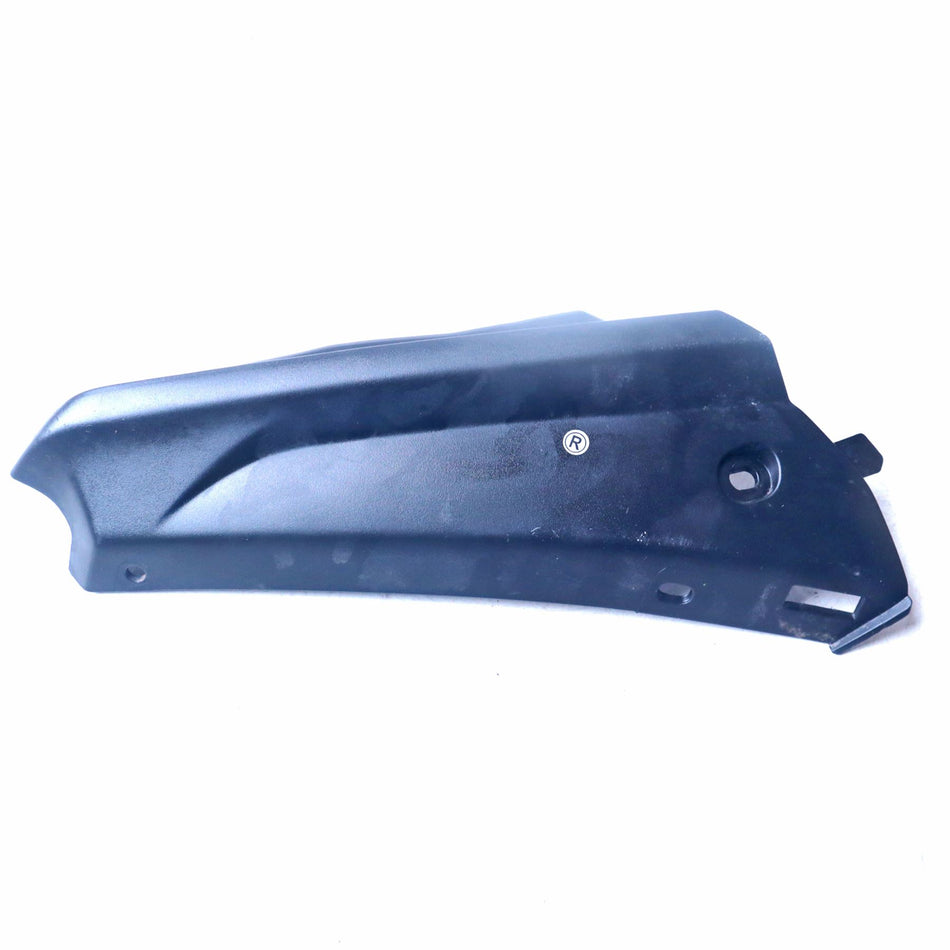 2024 Yamaha MT-125 Right Frame Cover - B7DF171X00