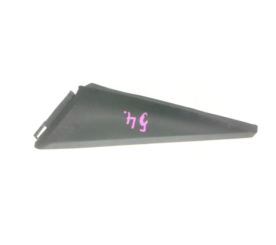 2008-2009 HONDA CBR1000 RR Right  Hand Side Cover  - 83600MFL000