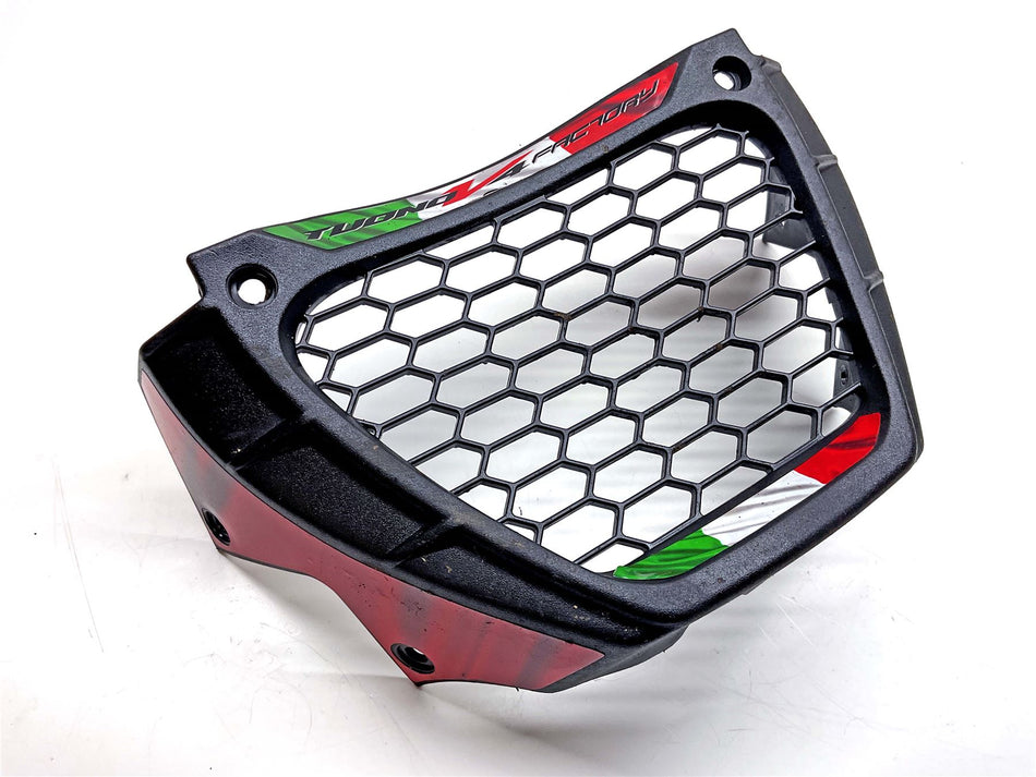 2018 Aprilia Tuono V4 1100 Factory ABS Bellypan Centre - B043248
