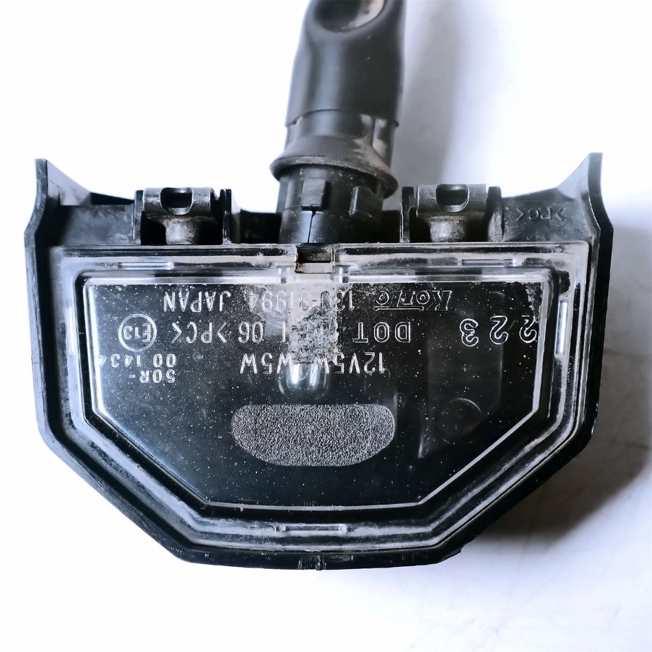 2022 Yamaha Tracer 9 GT Number Plate Light - B5U8474500