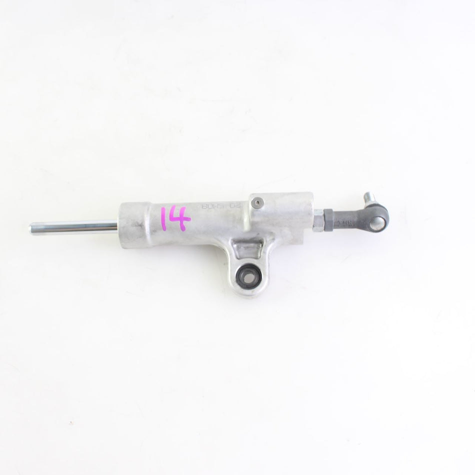 2008-2018 SUZUKI GSX-1300 R HAYABUSA Steering Dampener - 5175015H00000