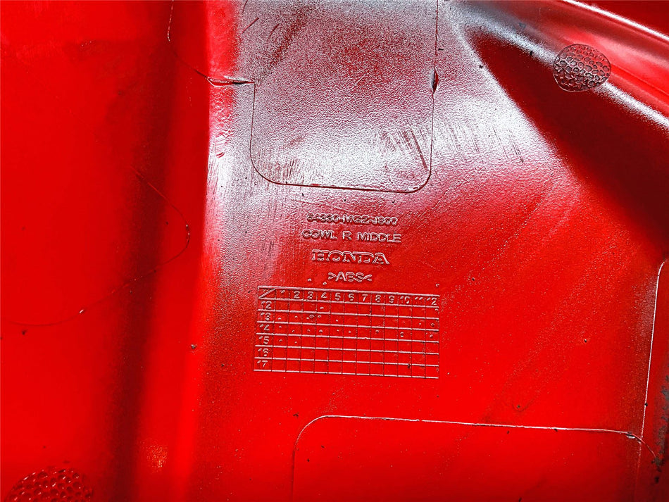 2015 Honda CB500X Right Side Undercover - 64310MGZJ80