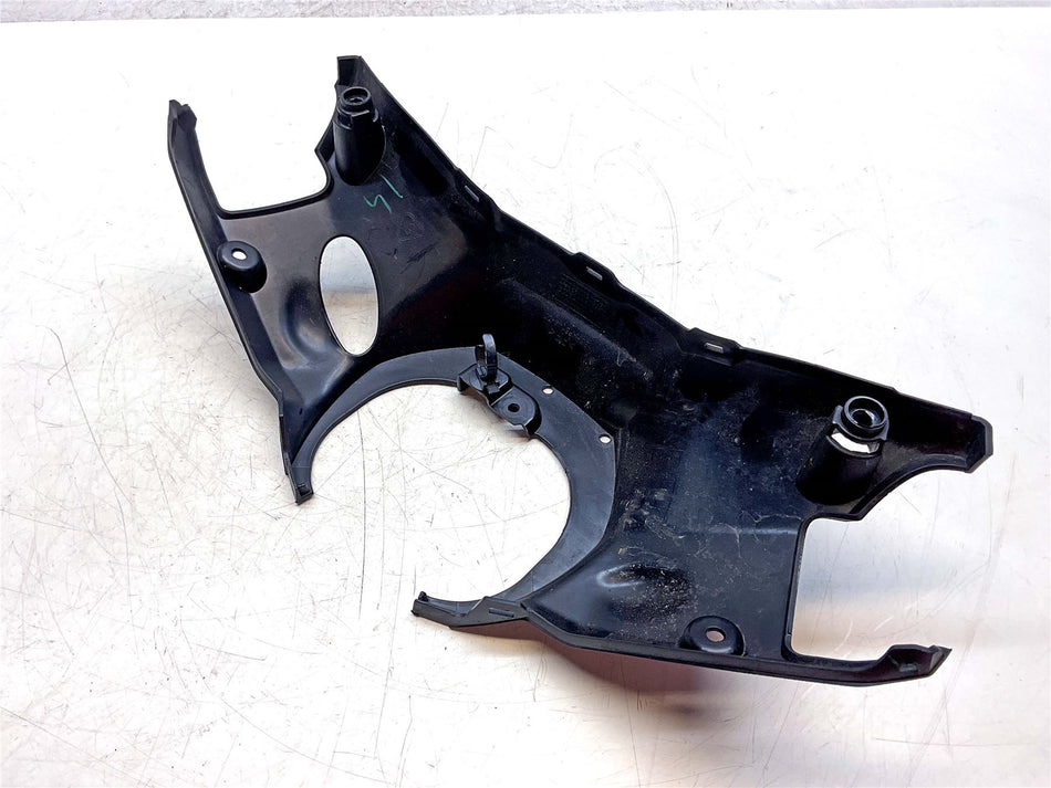 2024 Yamaha NMAX 125 Handlebar Lower Cover - B6HF61440000