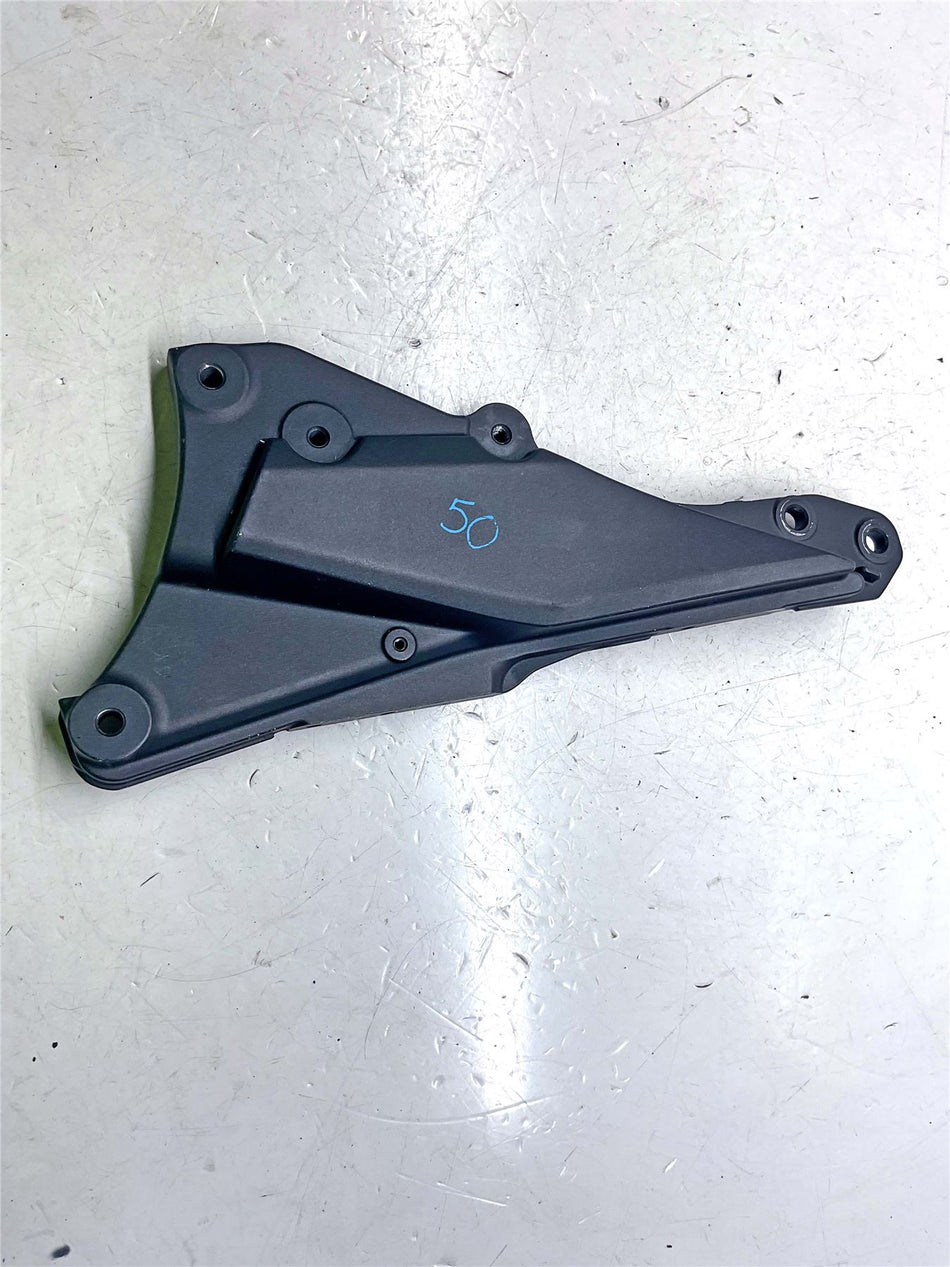 2017-2019 Kawasaki Z1000 SX Left Subframe
