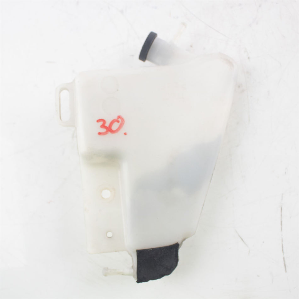 2009-2011 SUZUKI GSX-R1000 Coolant Reservoir - 1791047H00000