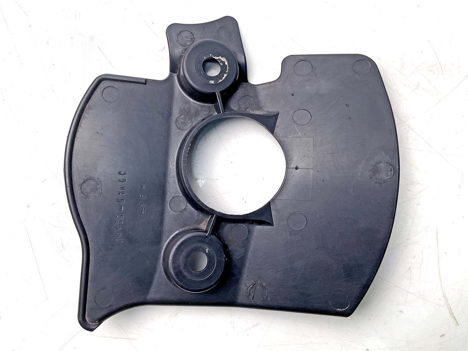 2006 Suzuki GSX-R600 Front Inner Cover Bracket - 9445801H00000