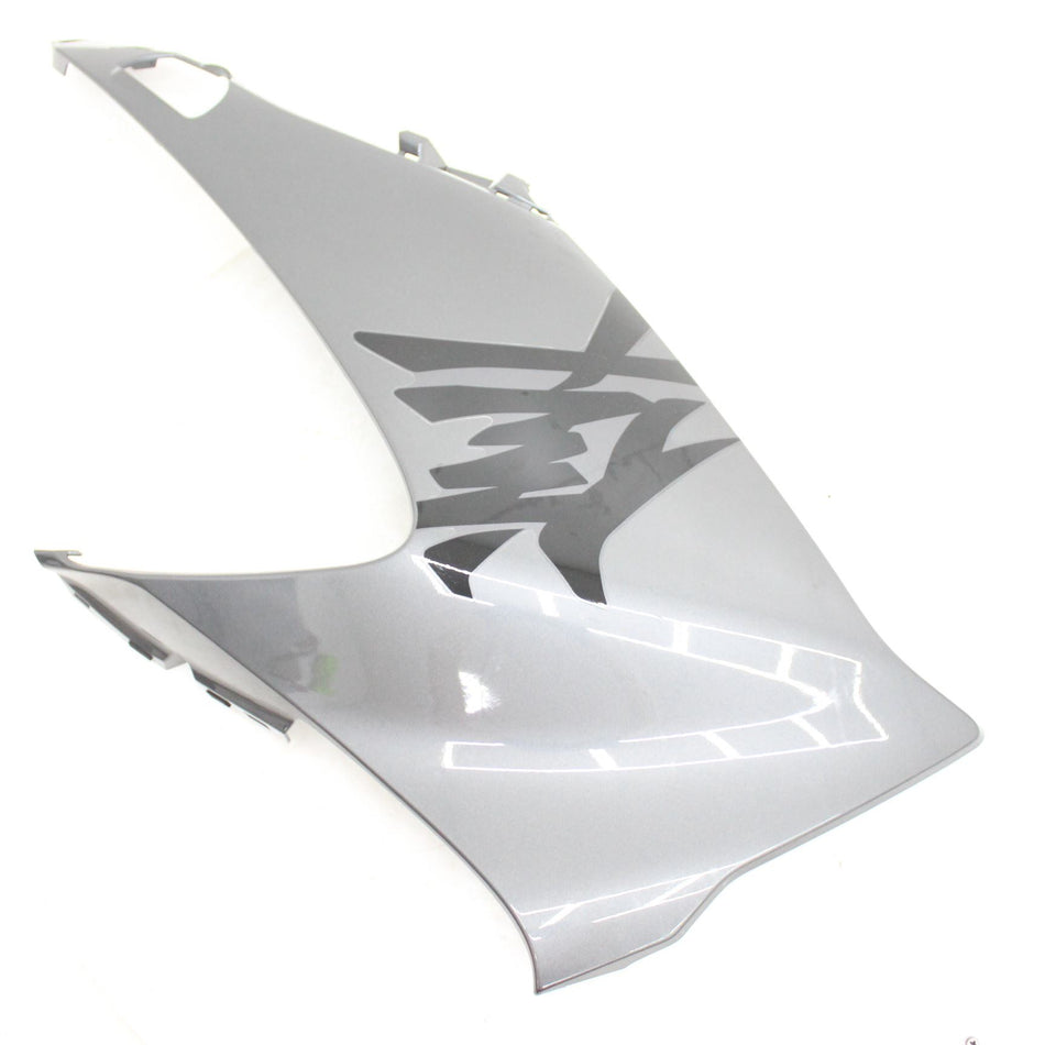 SUZUKI HAYABUSA GSX 1300R L/H Fairing Panel - 94481-10L0