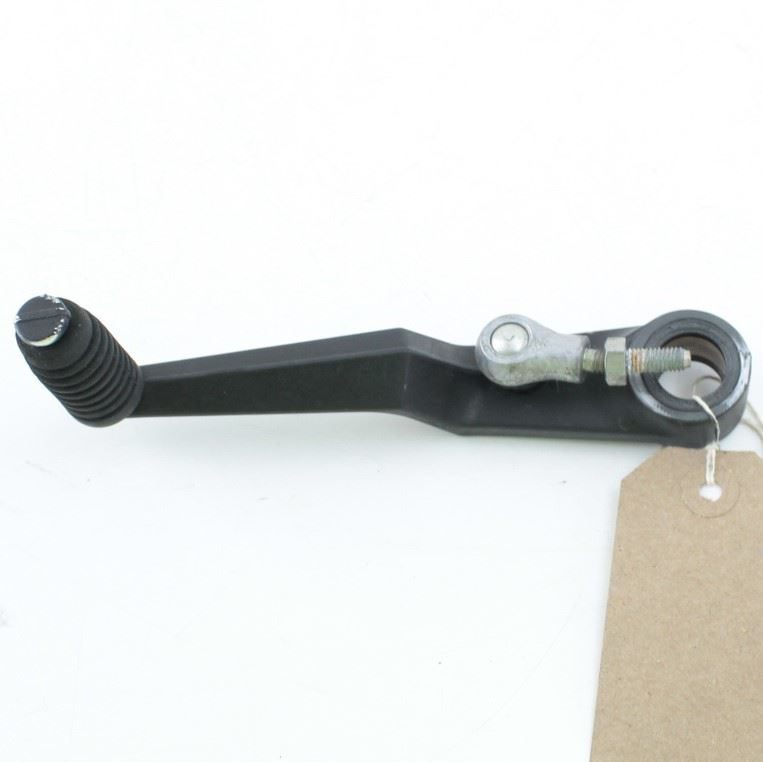 2017-2019 SUZUKI GSX-R 1000 Gear Lever - 25600-17K00