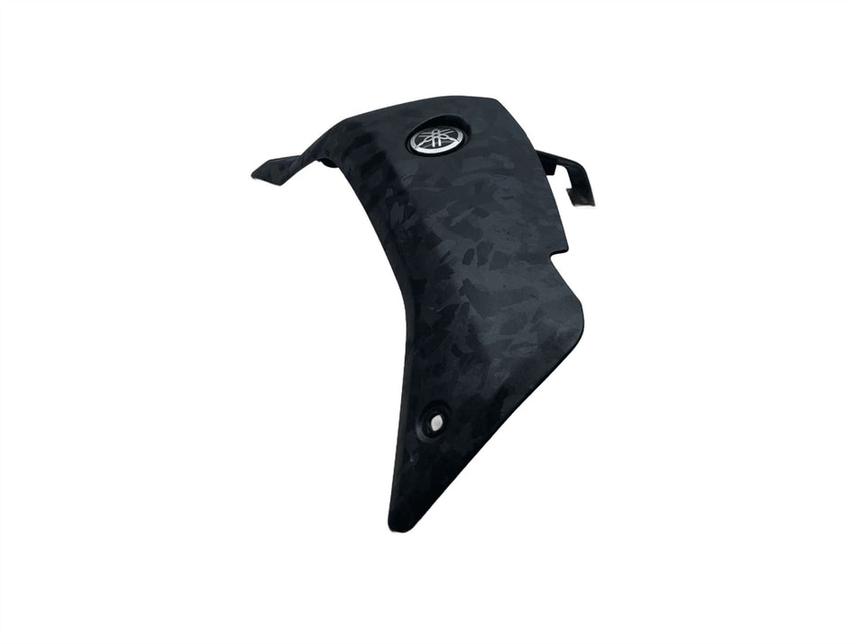 2024 Yamaha Tenere 700 World Raid Right Tank Cover BAGF835G00