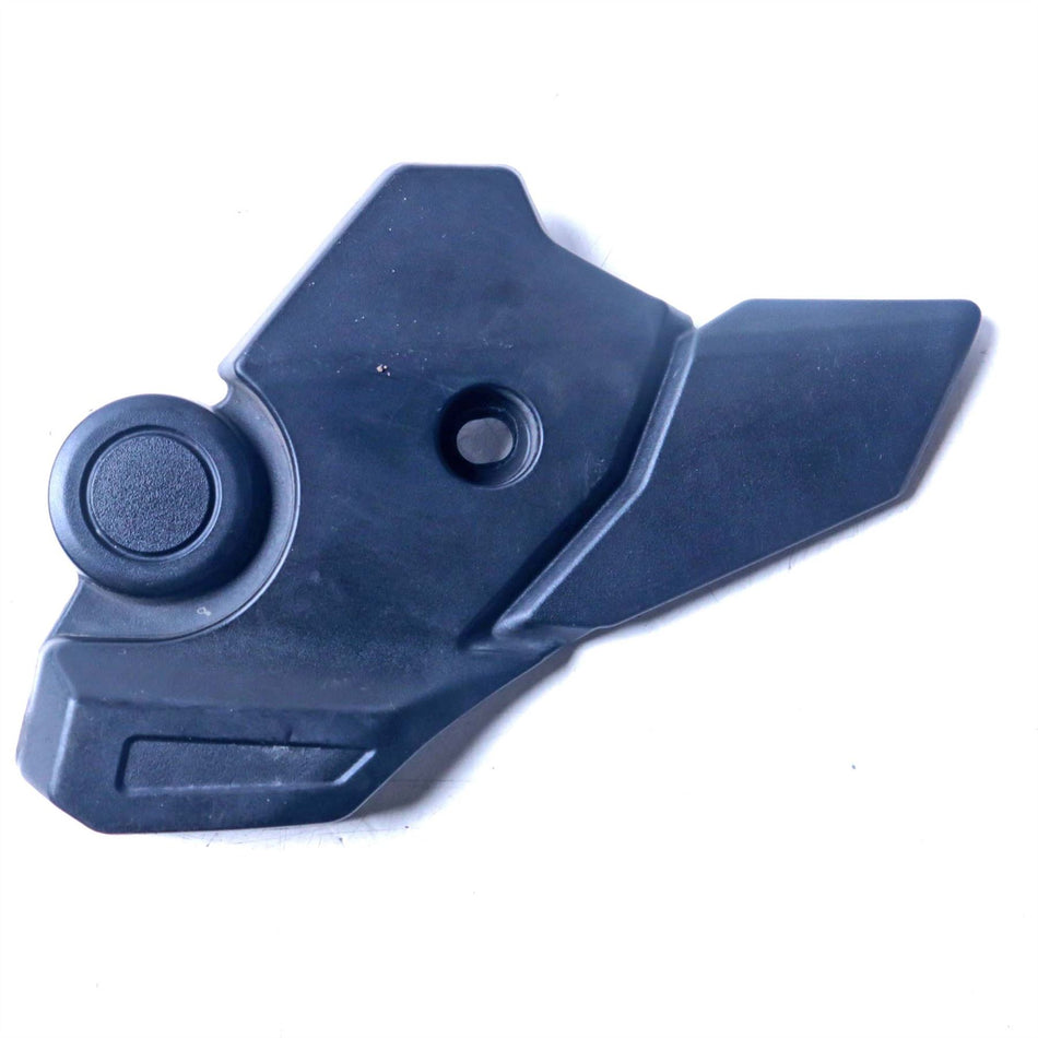 2021 Honda CRF1100L Africa Twin Adv Sports Left Heel Plate - 50707MKSE00ZB