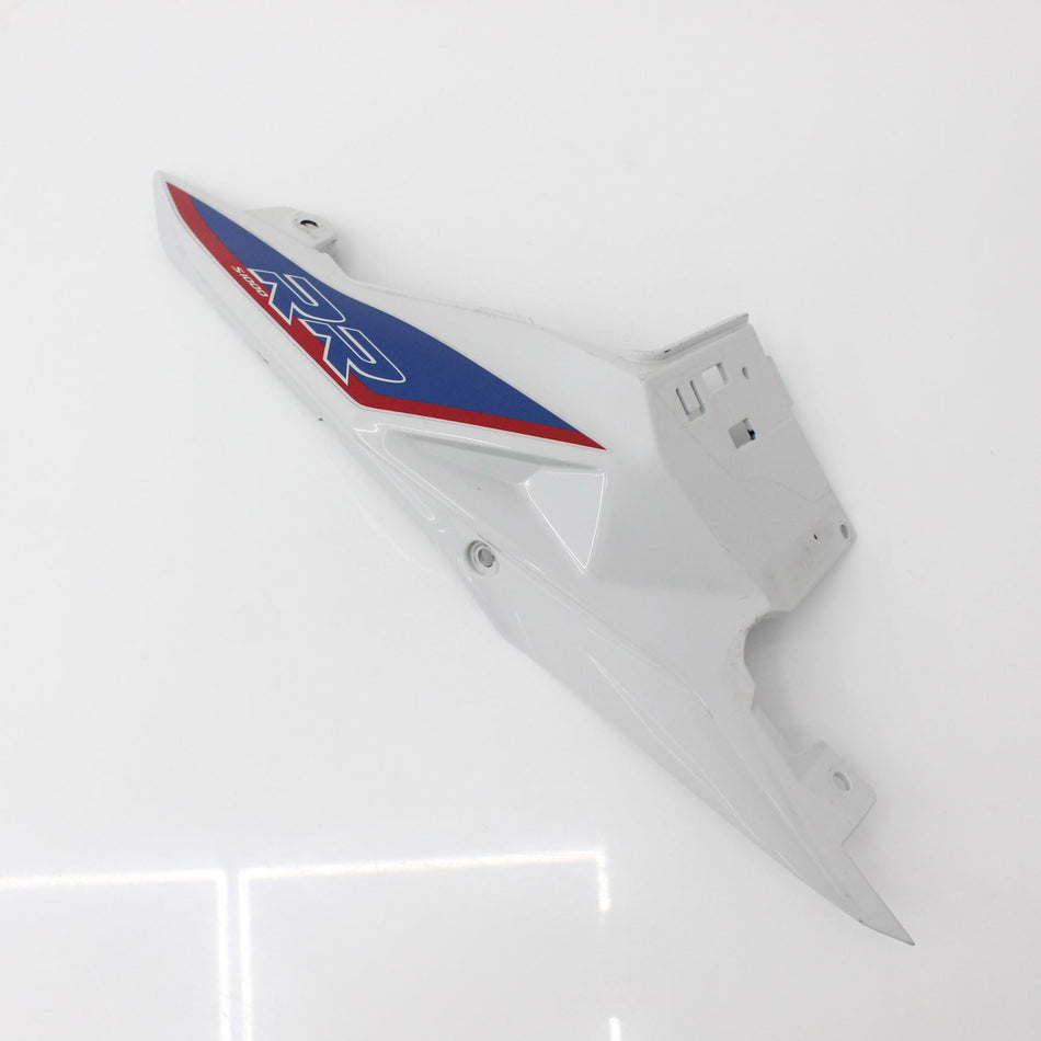 2016 BMW S 1000 RR R/H Right Hand Rear Section - 46628549700