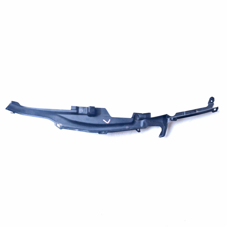 2023 Honda CRF1100L Africa Twin Left Inner Side Cover - 83720MKSE20