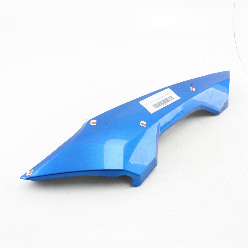 2012-2018 HONDA NC750X Left Hand Seat Fairing  - 77216MKAD80ZG