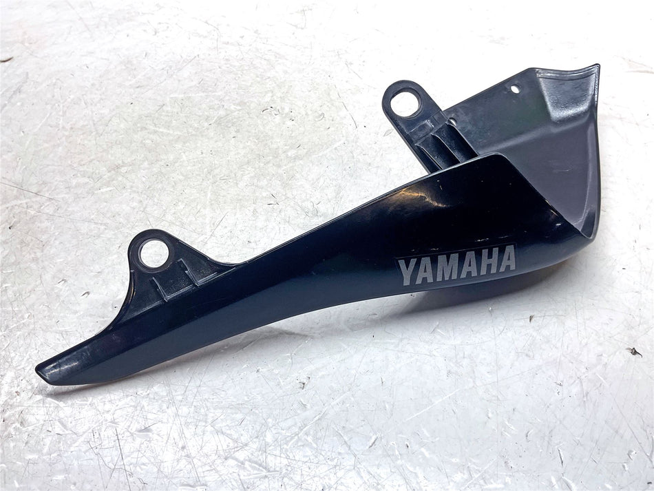 2023 Yamaha MT-07 Right Tail Cover - BAT217210033