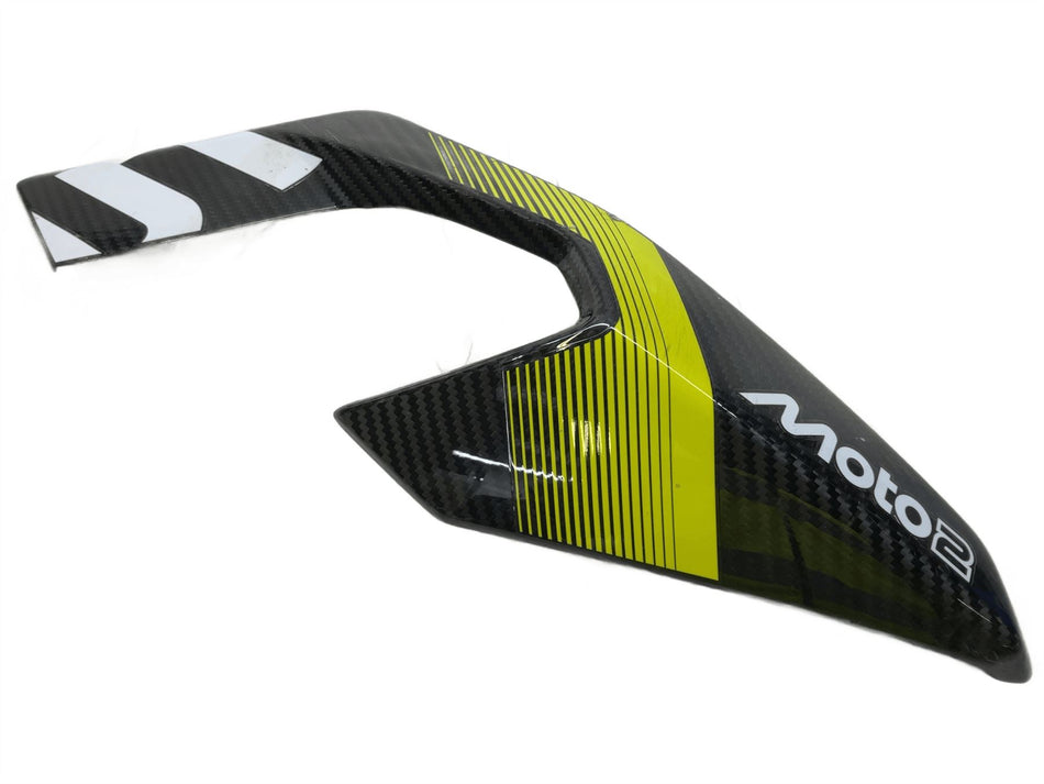 2026 Triumph Street Triple RS Moto2 Edition Rear Side Fairing T2310127