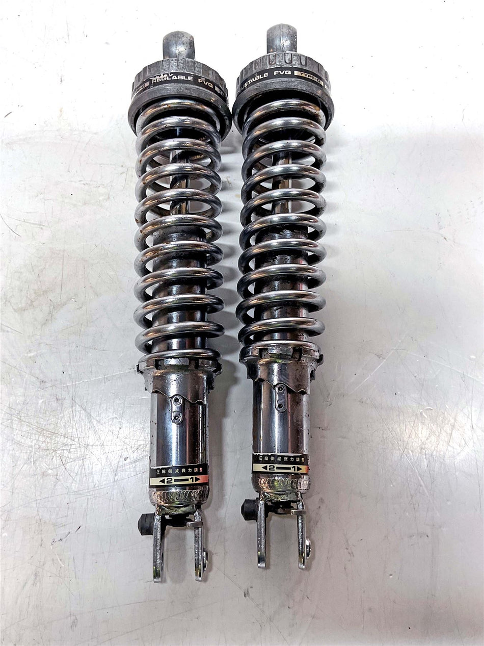 1982 Honda CB750 Rear Shocks - 21539 Miles - 52400445632