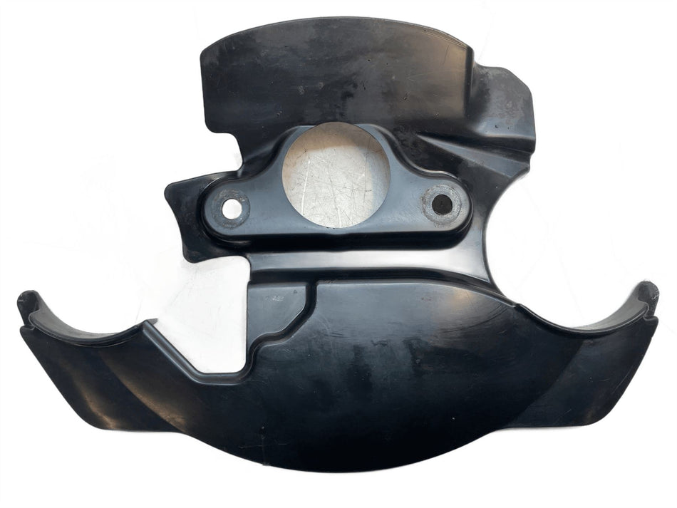 2006 Suzuki GSX-R1000 Lower Bracket Cover 9445841G00