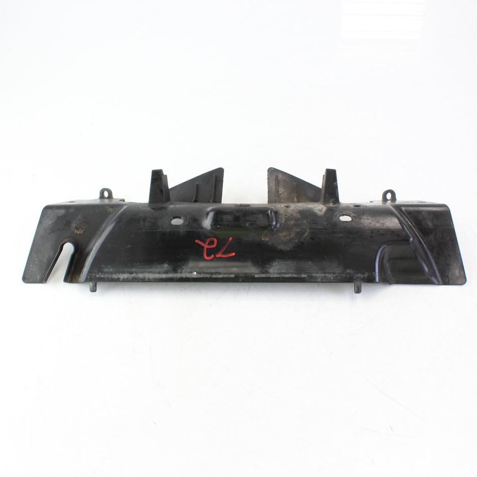 2017-2020 SUZUKI GSX-R 1000 Radiator Heat Shield - 177717K00000