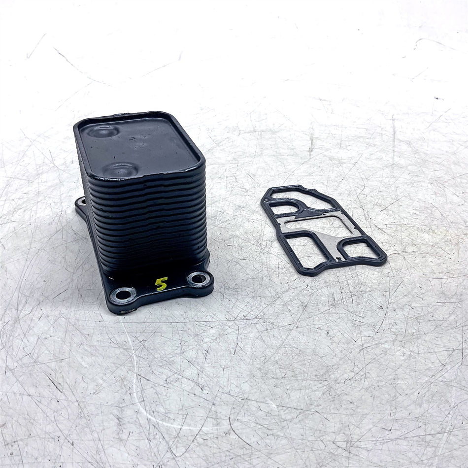 2021 KTM 890 Adventure Oil Radiator - 63638050000