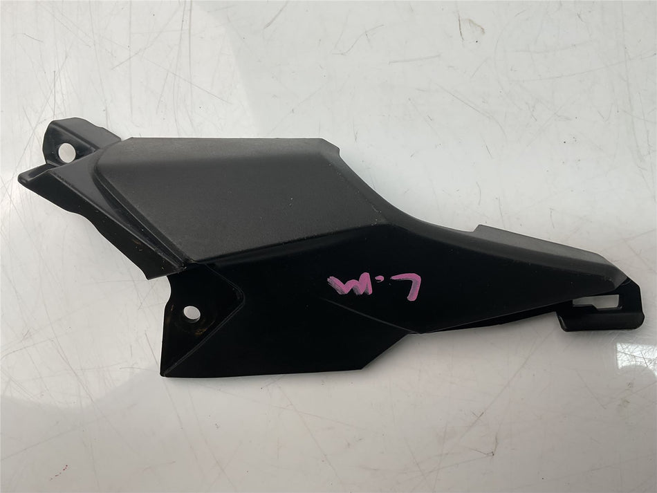 2025 Honda CBR650R Left Frame Cover - 77226MKYE200