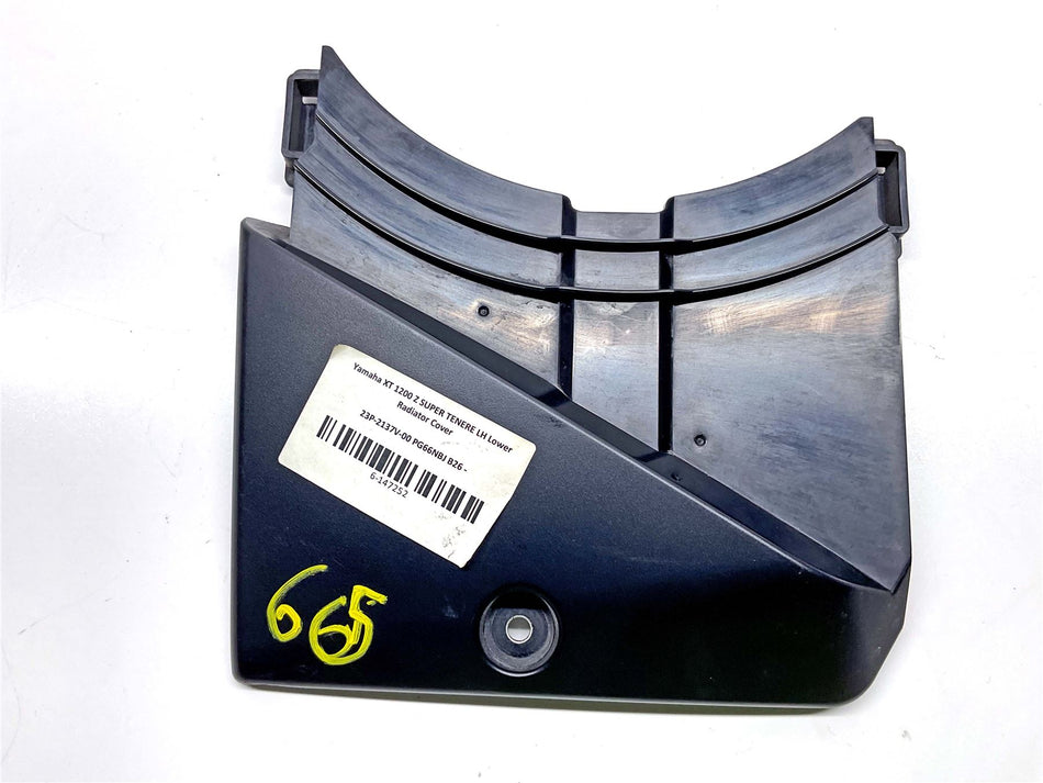 Yamaha XT125 Radiator Cowl