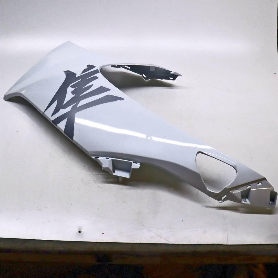 2022 Suzuki GSX1300R Hayabusa Left Fairing - 94480-10L00-YUH