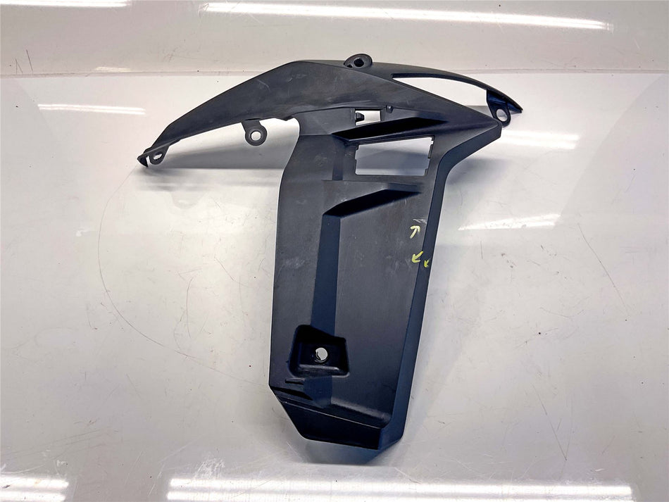 2019 KTM 1290 Super Adventure R Right Inner Fairing - 6070810300033
