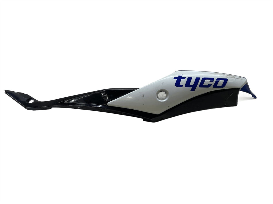2010 Suzuki GSX-R750 Right Tail Fairing 4711137H00