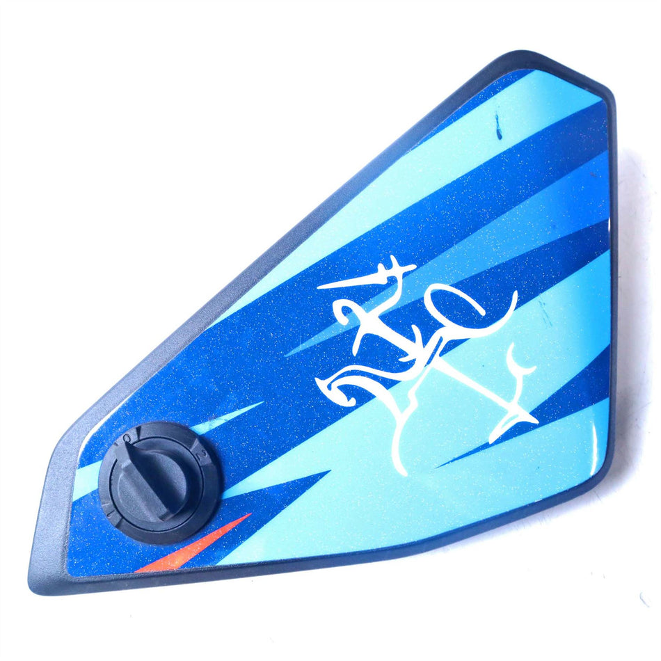 2024 KTM 1290 Super Adventure S Right Rear side fairing - 61908043044