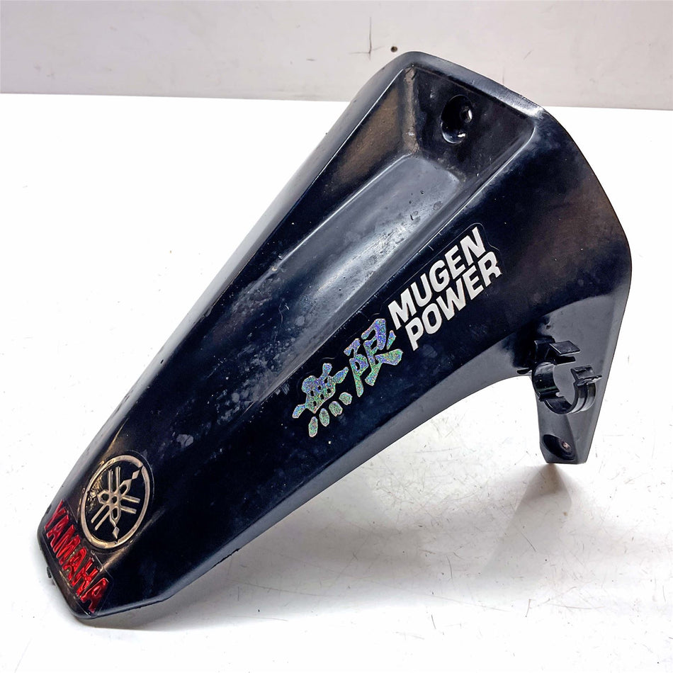 2016 Yamaha YZF-R 125 Rear Hugger - 5D7F161100